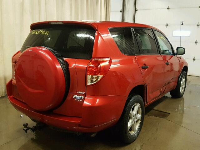 JTMBD33V785144651 - 2008 TOYOTA RAV4 RED photo 4