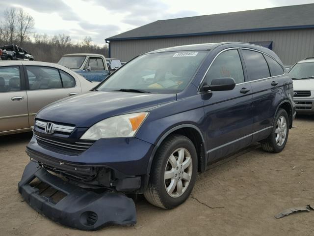 JHLRE38528C018863 - 2008 HONDA CR-V EX BLUE photo 2