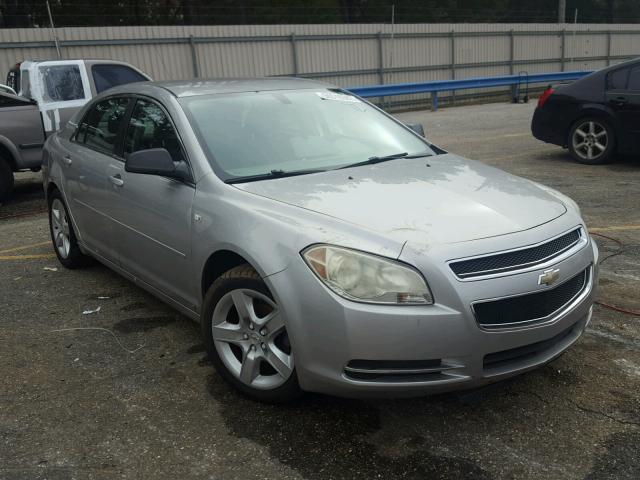 1G1ZG57NX8F233970 - 2008 CHEVROLET MALIBU LS SILVER photo 1