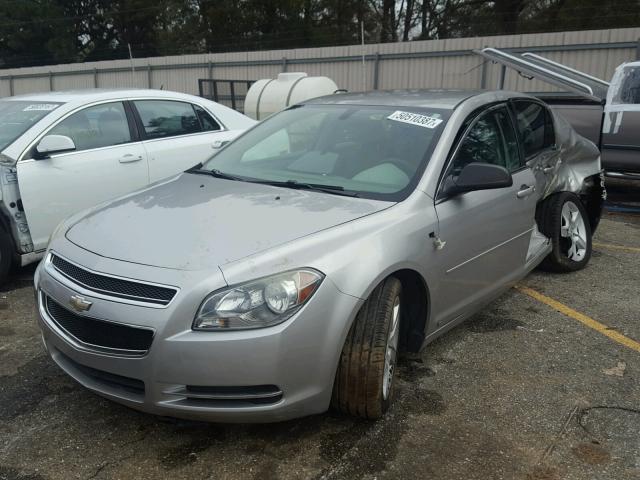 1G1ZG57NX8F233970 - 2008 CHEVROLET MALIBU LS SILVER photo 2