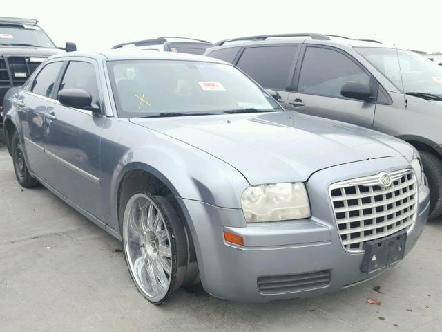 2C3KA43R67H855433 - 2007 CHRYSLER 300 GRAY photo 1