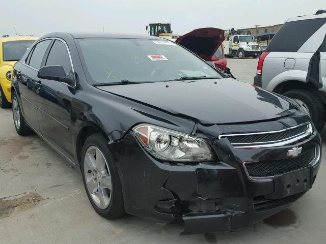 1G1ZD5E19BF254129 - 2011 CHEVROLET MALIBU 2LT BLACK photo 1