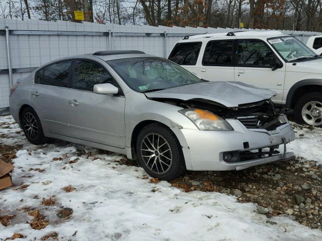 1N4AL21E07C149301 - 2007 NISSAN ALTIMA 2.5 GRAY photo 1