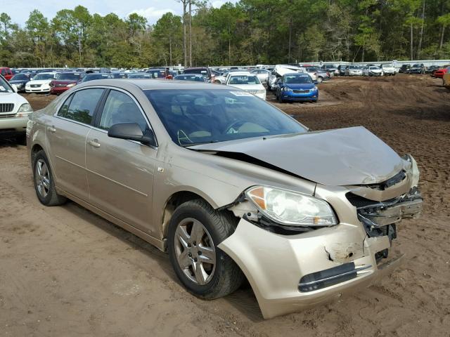 1G1ZG57B08F151798 - 2008 CHEVROLET MALIBU LS GOLD photo 1