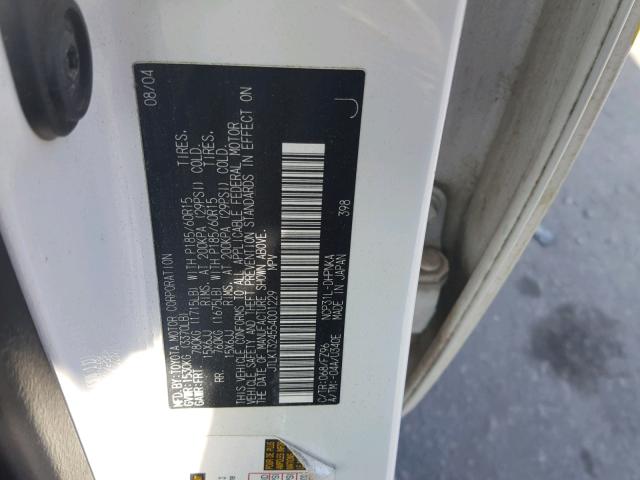 JTLKT324554001229 - 2005 TOYOTA SCION XB 白色 照片 10