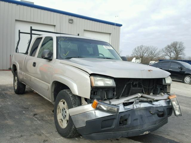 1GCEK19Z56Z166042 - 2006 CHEVROLET SILVERADO BEIGE photo 1