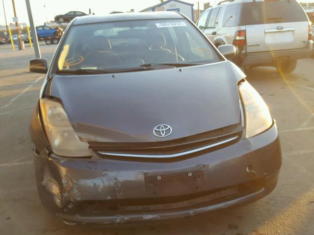 JTDKB20U173238286 - 2007 TOYOTA PRIUS GRAY photo 9