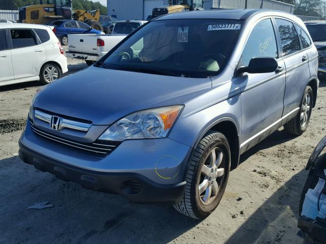 JHLRE38548C012773 - 2008 HONDA CR-V EX BLUE photo 2