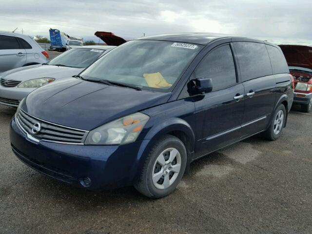 5N1BV28U17N122811 - 2007 NISSAN QUEST S BLUE photo 2