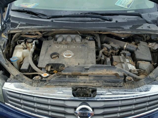 5N1BV28U17N122811 - 2007 NISSAN QUEST S BLUE photo 7