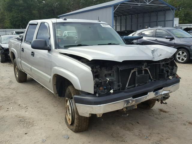 2GCEK13T651238412 - 2005 CHEVROLET SILVERADO GRAY photo 1