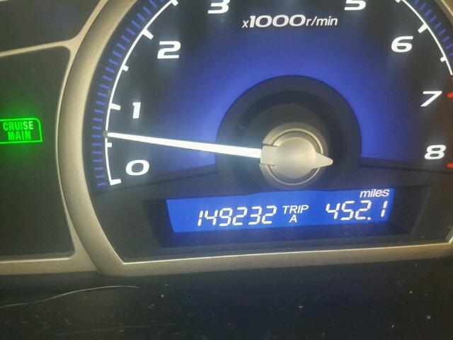 1HGFA16918L094436 - 2008 HONDA CIVIC EXL أحمر صورة 8