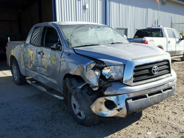 5TFBV54198X079150 - 2008 TOYOTA TUNDRA DOU GRAY photo 1