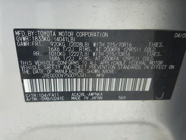 JTEGD20V750075341 - 2005 TOYOTA RAV4 SILVER photo 10