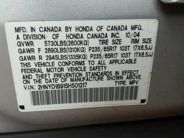 2HNYD18915H501217 - 2005 ACURA MDX TOURIN SILVER photo 10