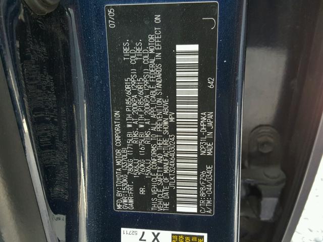 JTLKT324X64030243 - 2006 TOYOTA SCION XB Көк фото 10