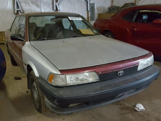 4T1VV21E1LU027231 - 1990 TOYOTA CAMRY DLX 红色 照片 1