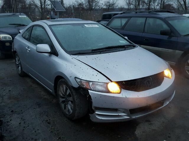 2HGFG12869H533785 - 2009 HONDA CIVIC EX ნაცრისფერი ფოტო 1