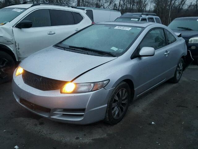 2HGFG12869H533785 - 2009 HONDA CIVIC EX ნაცრისფერი ფოტო 2