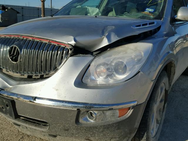 5GAER23778J298490 - 2008 BUICK ENCLAVE CX BEIGE photo 9