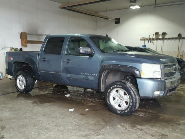 2GCEK13M071622925 - 2007 CHEVROLET SILVERADO BLUE photo 1