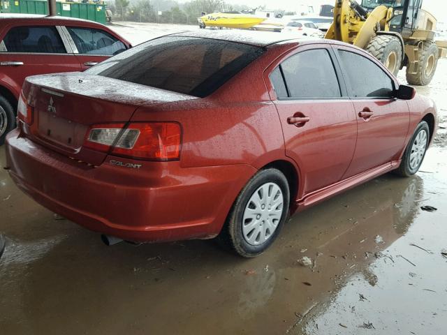 4A32B3FF7AE015046 - 2010 MITSUBISHI GALANT ES RED photo 4