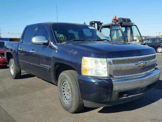 3GCEC13JX8G247086 - 2008 CHEVROLET SILVERADO BLUE photo 1