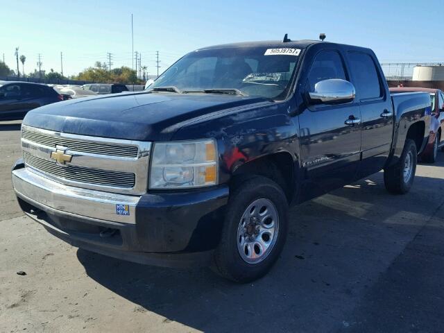 3GCEC13JX8G247086 - 2008 CHEVROLET SILVERADO BLUE photo 2