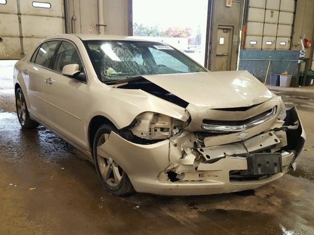 1G1ZC5EU4CF294309 - 2012 CHEVROLET MALIBU 1LT BEIGE photo 1