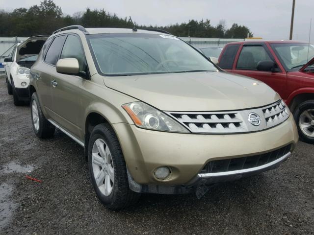 JN8AZ08TX7W503491 - 2007 NISSAN MURANO SL GOLD photo 1