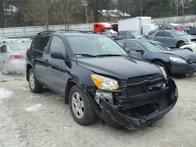 JTMBF33V695010094 - 2009 TOYOTA RAV4 MAROON photo 1