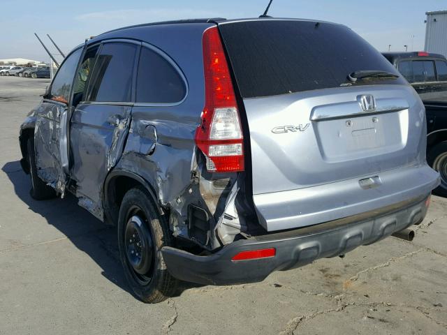 JHLRE48797C093808 - 2007 HONDA CR-V EXL BLUE photo 3