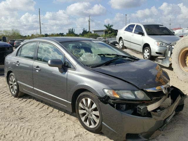 2HGFA16819H360821 - 2009 HONDA CIVIC EX GRAY photo 1