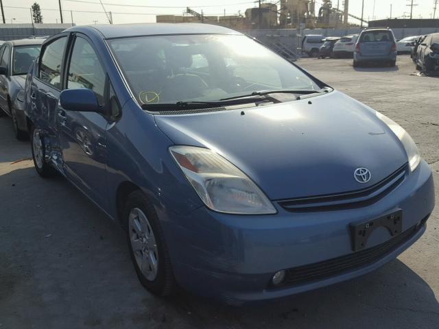 JTDKB20U040041185 - 2004 TOYOTA PRIUS BLUE photo 1