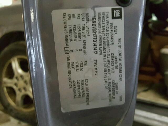 1GNDV33127D147472 - 2007 CHEVROLET UPLANDER L 灰色 照片 10