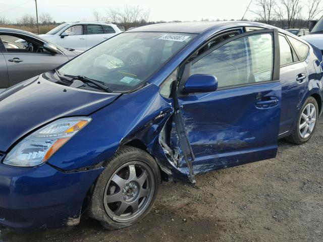 JTDKB20U297861072 - 2009 TOYOTA PRIUS BLUE photo 9