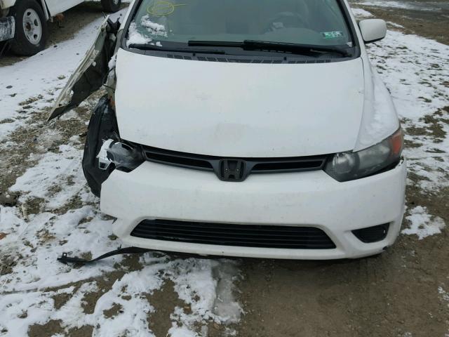 2HGFG12897H562601 - 2007 HONDA CIVIC EX WHITE photo 7