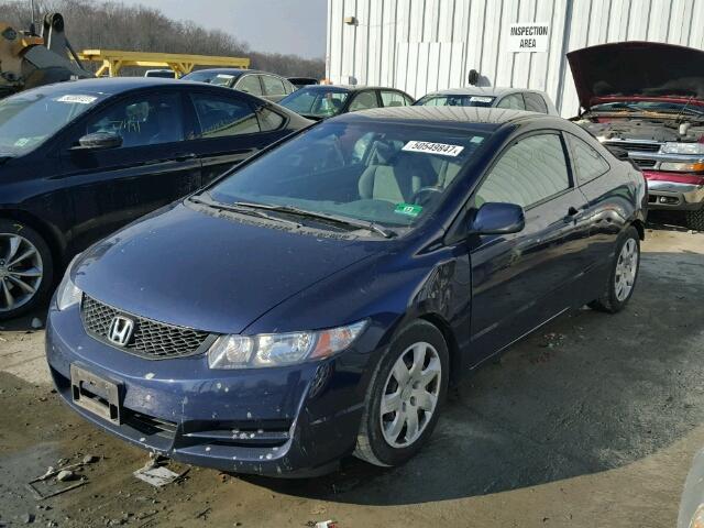 2HGFG1B63BH506788 - 2011 HONDA CIVIC LX BLUE photo 2