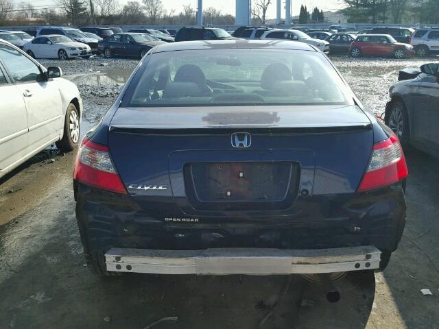 2HGFG1B63BH506788 - 2011 HONDA CIVIC LX BLUE photo 9