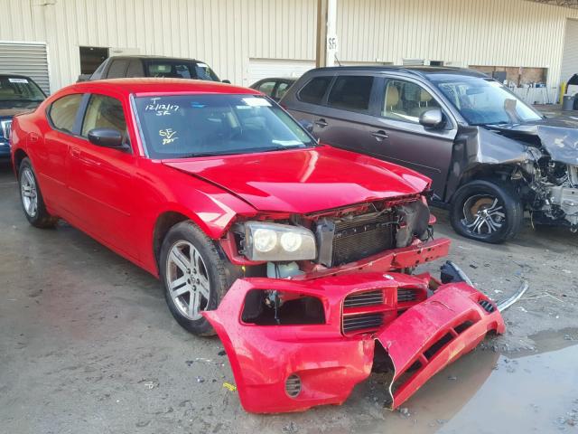 2B3KA43GX8H200379 - 2008 DODGE CHARGER RED photo 1