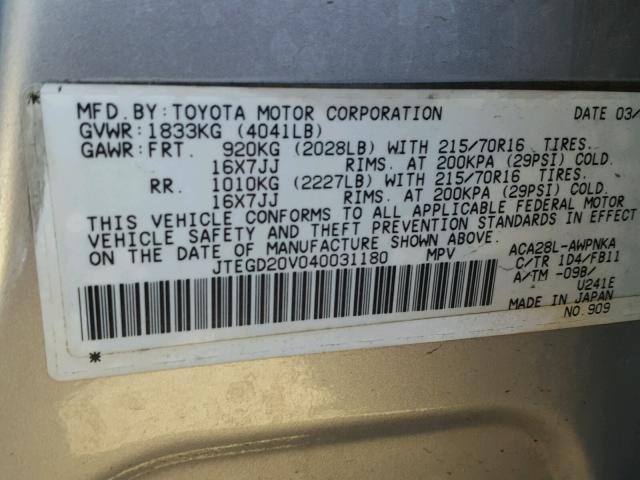 JTEGD20V040031180 - 2004 TOYOTA RAV4 SILVER photo 10