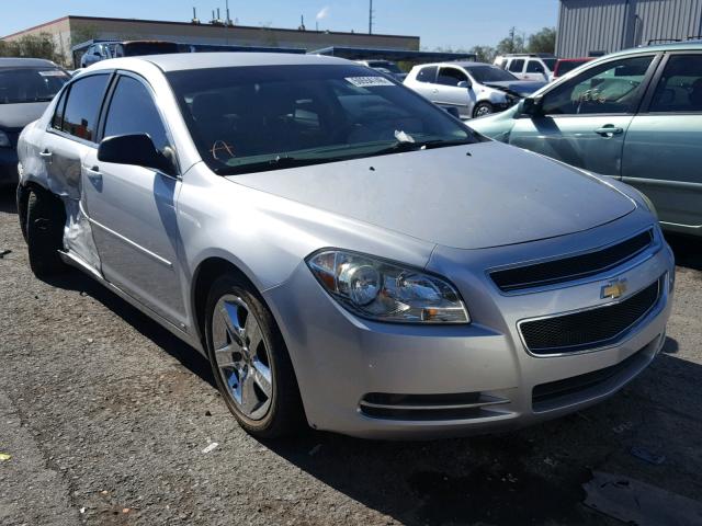 1G1ZG57B79F210525 - 2009 CHEVROLET MALIBU LS Boz foto 1