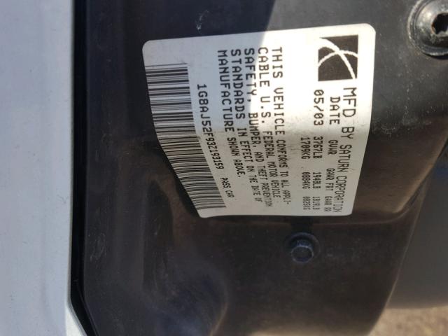 1G8AJ52F93Z193159 - 2003 SATURN ION LEVEL WHITE photo 10
