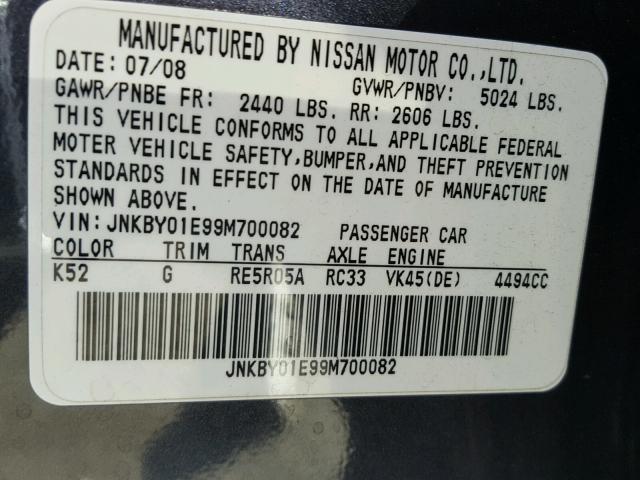 JNKBY01E99M700082 - 2009 INFINITI M45 BASE BLUE photo 10