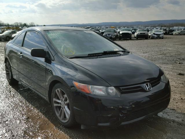 2HGFG12877H517835 - 2007 HONDA CIVIC EX BLACK photo 1