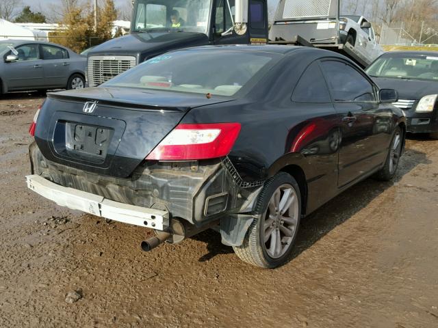 2HGFG12877H517835 - 2007 HONDA CIVIC EX BLACK photo 4