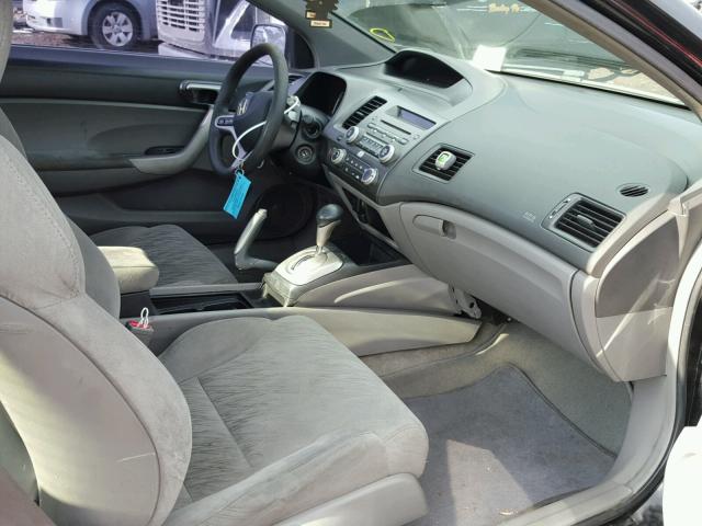 2HGFG12877H517835 - 2007 HONDA CIVIC EX შავი ფოტო 5