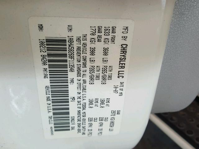 1A8HW58268F113540 - 2008 CHRYSLER ASPEN LIMI 白色 照片 10