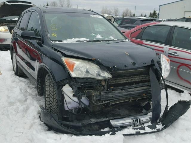 5J6RE48709L804273 - 2009 HONDA CR-V EXL BLACK photo 1