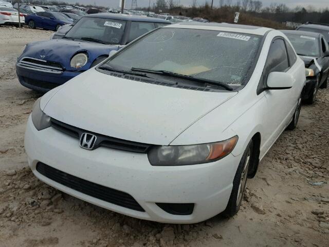 2HGFG12848H541821 - 2008 HONDA CIVIC EX WHITE photo 2